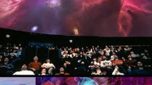 Planetarium Międzyzdroje